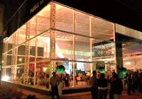 Revista PRODUCCION: Pueble Maquinarias inauguró su nueva sede en Tucumán