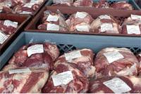 Revista PRODUCCION: cuota Hilton: el cumplimiento de los envíos llegaría al 95% 